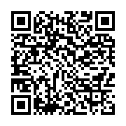 qrcode:https://info241.co/ndoundangoye-et-fargeon-grandes-victimes-de-la-5e-valse-du,4734