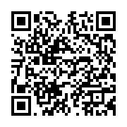 qrcode:https://info241.co/77-dossiers-de-recrutement-egares-au-ministere-de-l-education,357
