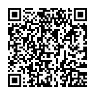 qrcode:https://info241.co/un-mysterieux-intrus-encagoule-s-invite-chez-l-avocat-moumbembe,10626