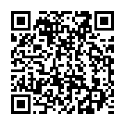 qrcode:https://info241.co/violences-faites-aux-femmes-les-magistrats-de-port-gentil-en,6539