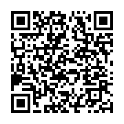 qrcode:https://info241.co/barro-chambrier-ali-bongo-a-echoue-durant-14-ans-c-est-pas,7917