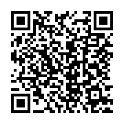 qrcode:https://info241.co/un-nourrisson-abandonne-retrouve-dans-une-broussaille-a,283