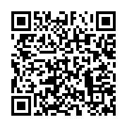 qrcode:https://info241.co/la-direction-du-contre-espionnage-francais-quitte-libreville,124