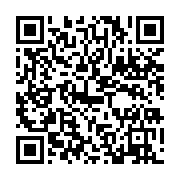 qrcode:https://info241.co/indonesie-des-condamnes-a-mort-dirigeaient-un-reseau-de,820