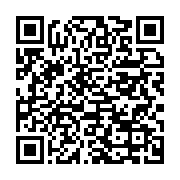 qrcode:https://info241.co/coronavirus-le-bilan-epidemiologique-du-gabon-au-23-novembre,1097