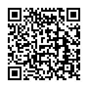 qrcode:https://info241.co/oyima-ministre-de-l-economie-et-pdg-de-bgfibank-un-cumul-qui,10324