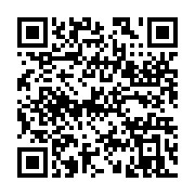 qrcode:https://info241.co/grand-nord-ping-jean-alias-la-chine-en-colere,249