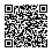 qrcode:https://info241.co/diplomatie-alfred-nguia-banda-ancien-exile-politique-nomme,11067