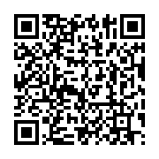 qrcode:https://info241.co/qui-sont-les-participants-finaux-du-dialogue-politique-d-ali,2728