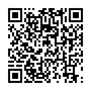 qrcode:https://info241.co/la-cnr-tire-sur-le-dialogue-national-du-ctri-et-exige-une,8875
