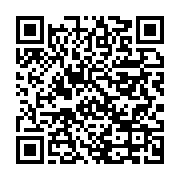 qrcode:https://info241.co/coronavirus-le-bilan-epidemiologique-du-gabon-au-7-avril-2021,796
