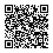 qrcode:https://info241.co/crise-a-l-un-paul-marie-ngondjout-porte-a-la-tete-de-l-union,7101