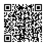 qrcode:https://info241.co/ckilsenpensent-les-fetes-de-fin-d-annee-et-l-etat-d-urgence,5557