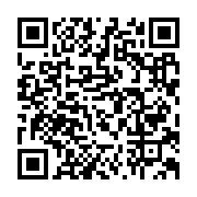 qrcode:https://info241.co/mesures-d-accompagnement-nkoghe-bekale-fera-une-importante,167