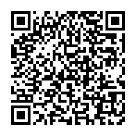 qrcode:https://info241.co/le-chu-jeanne-ebori-pleinement-operationnel-qu-en-janvier-2019,3952