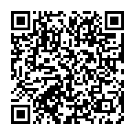 qrcode:https://info241.co/la-jurisprudence-sarkozyste-et-hollandaise-bientot-applicable-a,3430