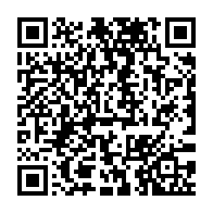 qrcode:https://info241.co/ali-bongo-a-malte-pour-le-sommet-international-sur-la-migration,1408