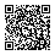 qrcode:https://info241.co/afrique-du-sud-13-morts-dont-12-ecoliers-dans-une-collision,2108