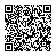 qrcode:https://info241.co/le-conseil-national-de-la-democratie-du-gabon-definitivement-au,4249