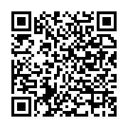 qrcode:https://info241.co/ali-bongo-se-satisfait-de-la-reussite-de-la-can-gabon-2017,2497