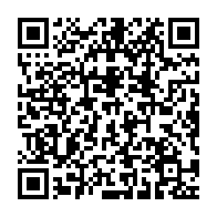 qrcode:https://info241.co/le-gabon-va-encore-emprunter-cette-semaine-sur-le-marche-de-la,2289
