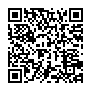 qrcode:https://info241.co/jean-ping-adresse-ses-voeux-de-liberation-tres-prochaine-pour,3333