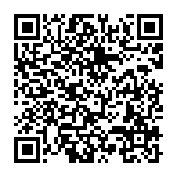 qrcode:https://info241.co/un-journal-gabonais-suspendu-pour-avoir-evoque-l-impunite-de-la,7149