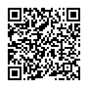 qrcode:https://info241.co/l-essor-des-paris-sportifs-en-ligne-sur-1win-cote-d-ivoire,8912