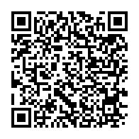 qrcode:https://info241.co/l-assemblee-nationale-gabonaise-reduit-le-budget-2015-initial-de,1009