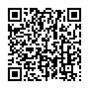 qrcode:https://info241.co/guinee-bissau-l-exploitation-des-ressources-forestieres,1998