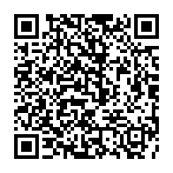 qrcode:https://info241.co/5-000-gabonais-potentiellement-vaccines-des-ce-lundi-a-l-aide-du,5937