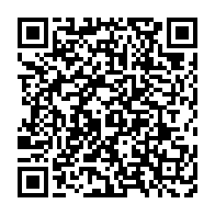 qrcode:https://info241.co/medias-deces-de-marie-colombe-ngodjou-journaliste-et-chanteuse,1108