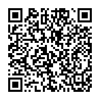 qrcode:https://info241.co/gouvernement-oligui-ii-13-ex-ministres-demissionnaires-rappeles,11357