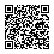 qrcode:https://info241.co/les-agents-d-assala-gabon-rachetee-par-maurel-prom-menacent-d,8417