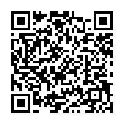 qrcode:https://info241.co/le-mali-le-burkina-faso-et-le-niger-vont-finaliser-leur,2065