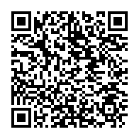 qrcode:https://info241.co/tabaski-la-journee-du-20-juillet-feriee-payee-et-chomee-au-gabon,921