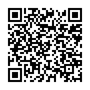 qrcode:https://info241.co/projet-de-nouvelle-constitution-gabonaise-deja-du-retard-a-l,9403
