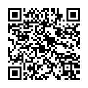 qrcode:https://info241.co/greve-a-la-poste-les-employes-reclament-le-depart-de-michael,3657