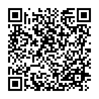 qrcode:https://info241.co/coronavirus-le-bilan-epidemiologique-du-gabon-au-10-fevrier-2022,1218