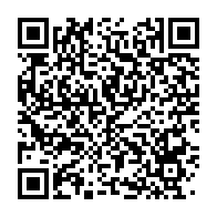 qrcode:https://info241.co/la-rentree-litteraire-du-livre-gabonais-de-paris-les-ecritures,1254