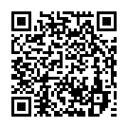 qrcode:https://info241.co/oligui-nguema-rencontre-les-partisans-du-non-pour-apaiser-les,9726