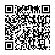 qrcode:https://info241.co/esclavage-le-royaume-uni-ne-paiera-pas-de-reparations,2209