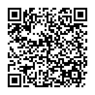 qrcode:https://info241.co/pour-sa-rentree-le-pdg-degaine-une-curieuse-motion-de-soutien-au,9523
