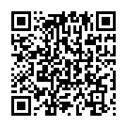 qrcode:https://info241.co/dialogue-national-au-gabon-repartition-des-3-commissions-et,8848