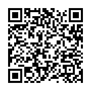 qrcode:https://info241.co/les-deputes-gabonais-refusent-l-etat-d-urgence-de-3-mois-du,5051