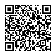 qrcode:https://info241.co/les-national-foot-1-2-promettent-de-revenir-le-15-octobre,2075