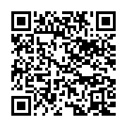 qrcode:https://info241.co/le-gabon-decaisse-pres-de-20-milliards-pour-les-bourses-mais,11751