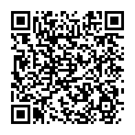 qrcode:https://info241.co/trois-gabonais-rattrapes-par-la-justice-pour-viol-en-bande-d-une,4525