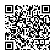 qrcode:https://info241.co/denie-de-la-realite-bilie-by-nze-botte-en-touche-l-appel-du,1829