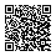 qrcode:https://info241.co/etat-d-urgence-quels-sont-les-services-juges-comme-essentiels,170